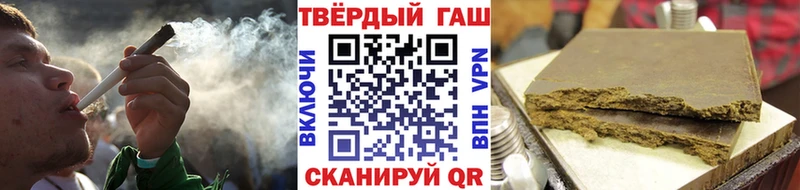 mega онион  Циолковский  Гашиш гашик 