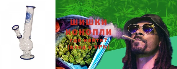 прущие грибы Остров