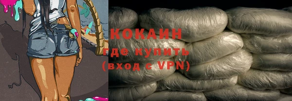 прущие грибы Остров