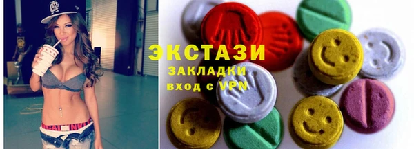 амф Осташков