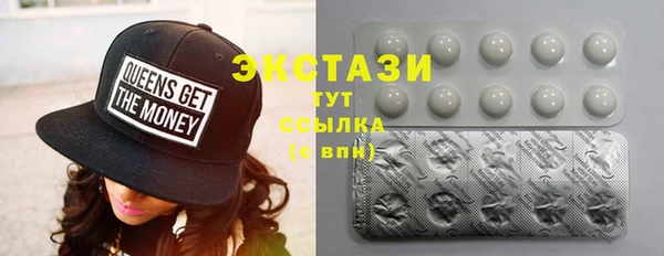 прущие грибы Остров