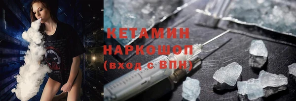 прущие грибы Остров