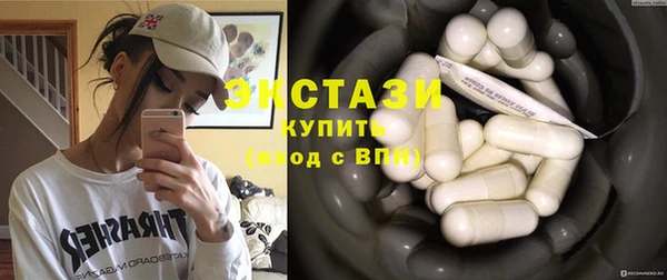 амф Осташков