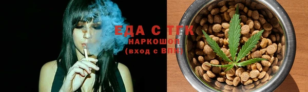 прущие грибы Остров