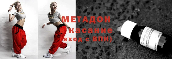 прущие грибы Остров