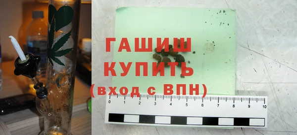 прущие грибы Остров