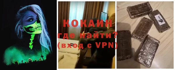 винт Осинники