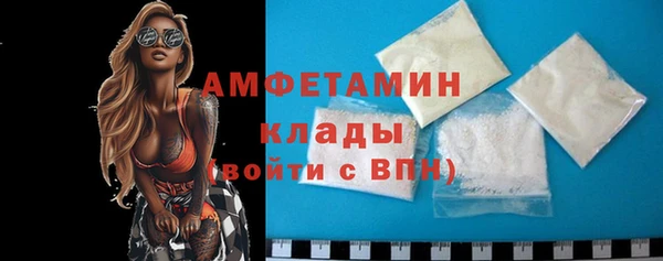 прущие грибы Остров