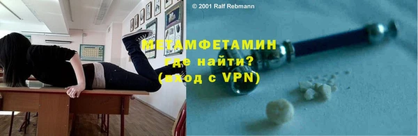прущие грибы Остров