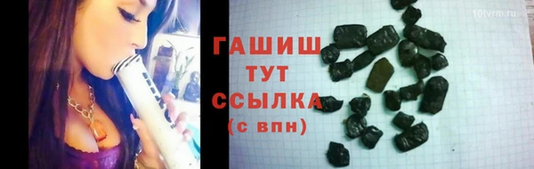 амф Осташков