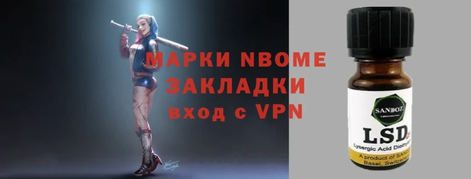 амф Осташков