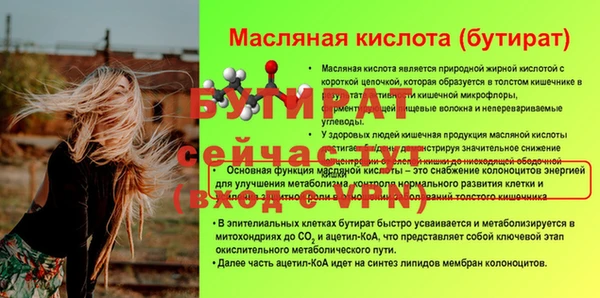 прущие грибы Остров
