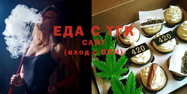 амф Осташков