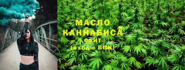 винт Осинники