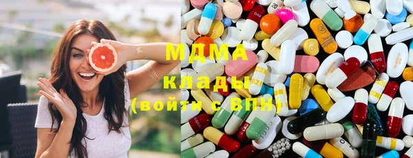 винт Осинники
