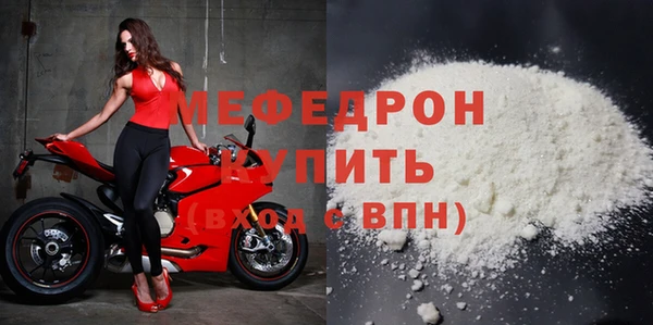 амф Осташков