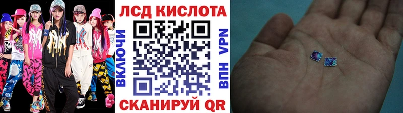 где найти наркотики  hydra вход  Марки NBOMe 1,8мг  Циолковский 
